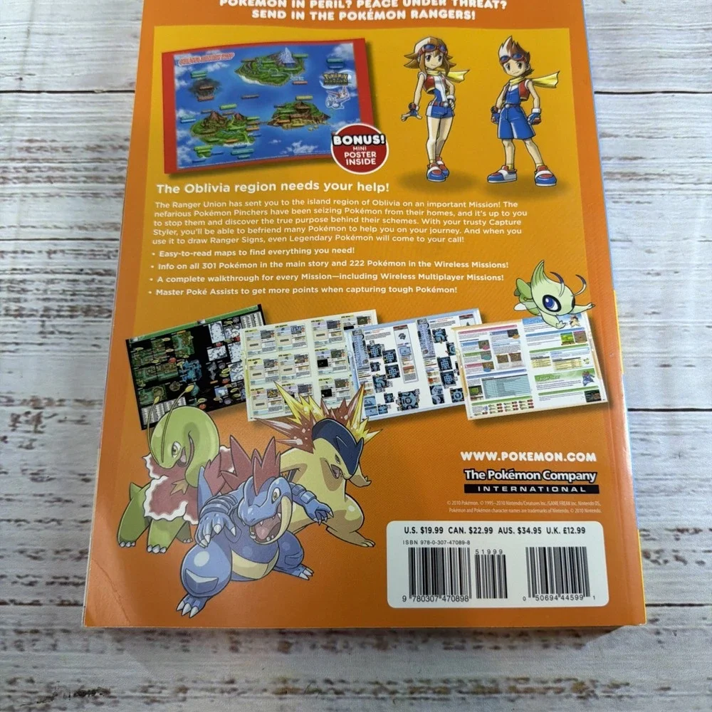 Pokemon Ranger: Guardian Signs Official Strategy Guide No Poster